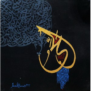 Javed Qamar, 12 x 12 inch, Acrylic on Canvas, Calligraphy Painting, AC-JQ-70